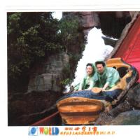 /photo/606296/本人生活/照片 004_1_2_small.jpg